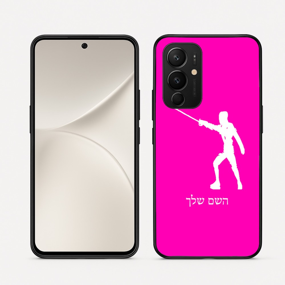 כיסוי בעיצוב אישי עם השם שלך לדגם - Realme 16 Pro 5G בעיצוב לוחם סייף