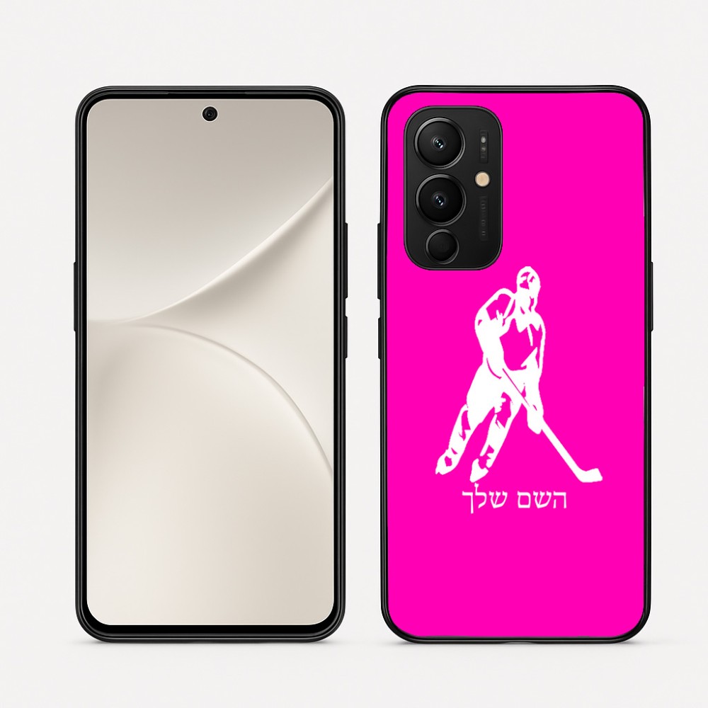 כיסוי בעיצוב אישי עם השם שלך לדגם - Realme 16 Pro 5G בעיצוב שחקן הוקי