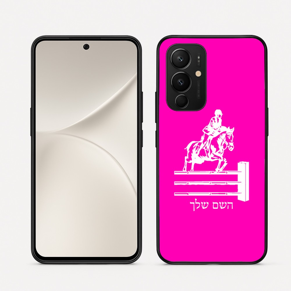 כיסוי בעיצוב אישי עם השם שלך לדגם - Realme 16 Pro 5G בעיצוב רוכב סוסים