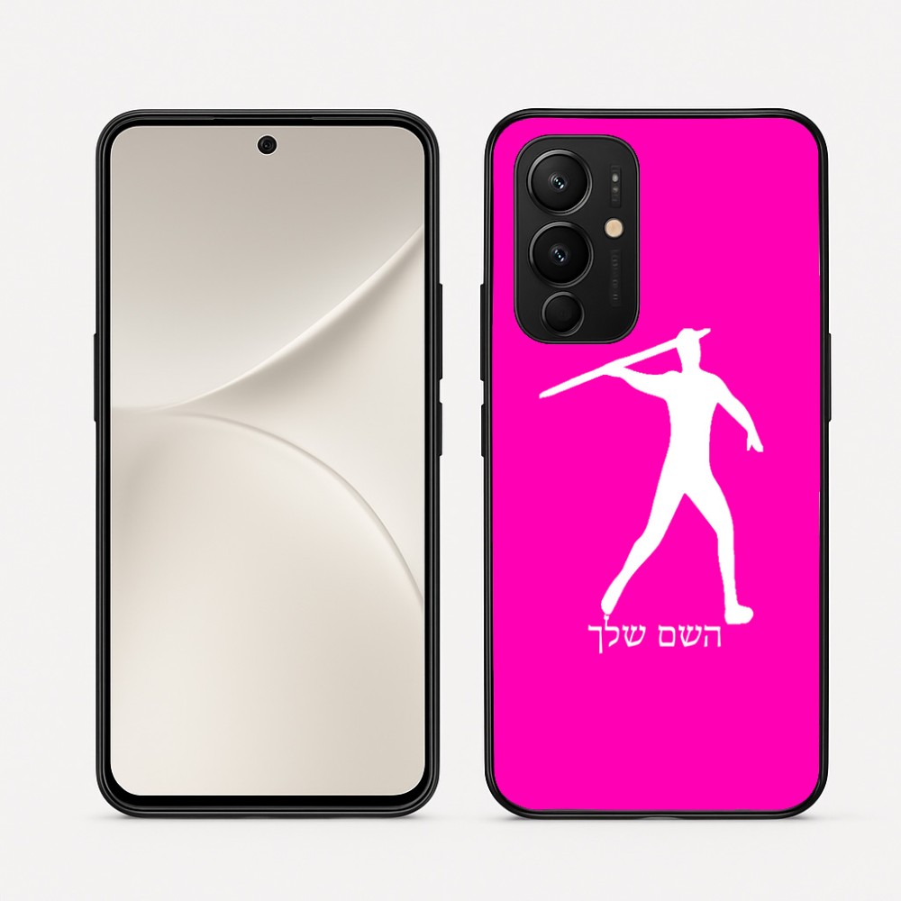 כיסוי בעיצוב אישי עם השם שלך לדגם - Realme 16 Pro 5G בעיצוב זורק כידון