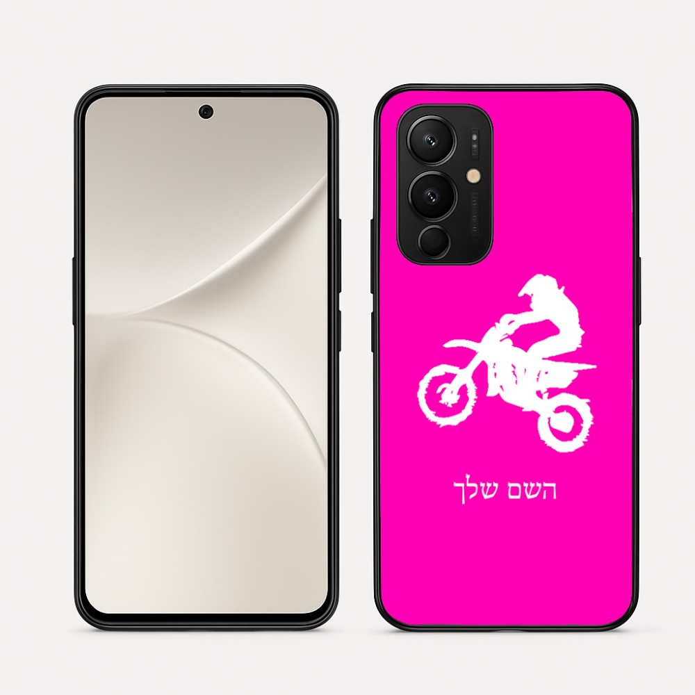 כיסוי בעיצוב אישי עם השם שלך לדגם - Realme 16 Pro 5G בעיצוב מוטוקרוס
