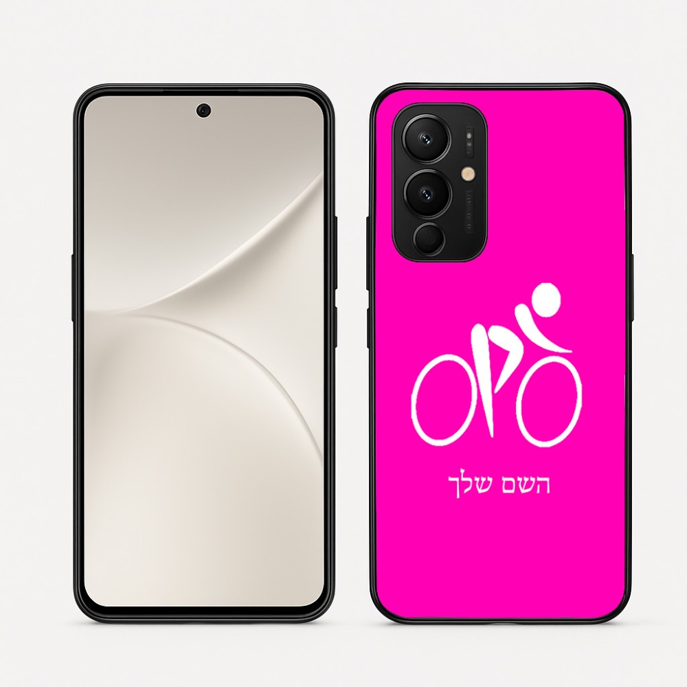 כיסוי בעיצוב אישי עם השם שלך לדגם - Realme 16 Pro 5G בעיצוב אופניים אולימפיים