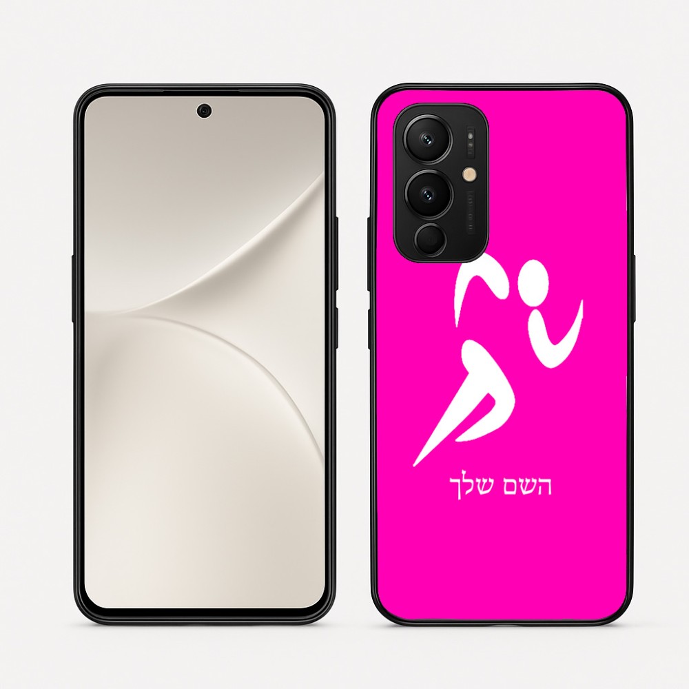 כיסוי בעיצוב אישי עם השם שלך לדגם - Realme 16 Pro 5G בעיצוב רצים אולימפיים