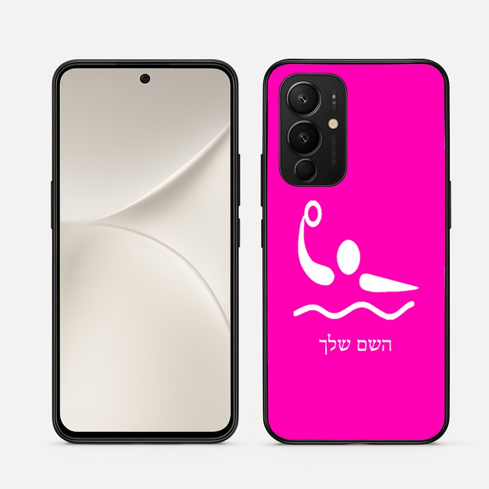 כיסוי בעיצוב אישי עם השם שלך לדגם - Realme 16 Pro 5G בעיצוב כדור מים אולימפי