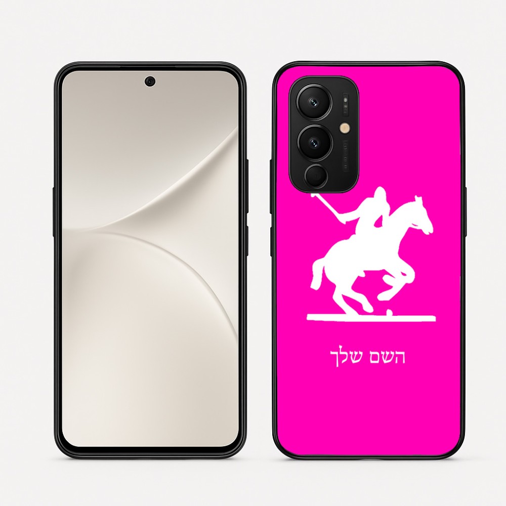 כיסוי בעיצוב אישי עם השם שלך לדגם - Realme 16 Pro 5G בעיצוב שחקן פולו - סוס
