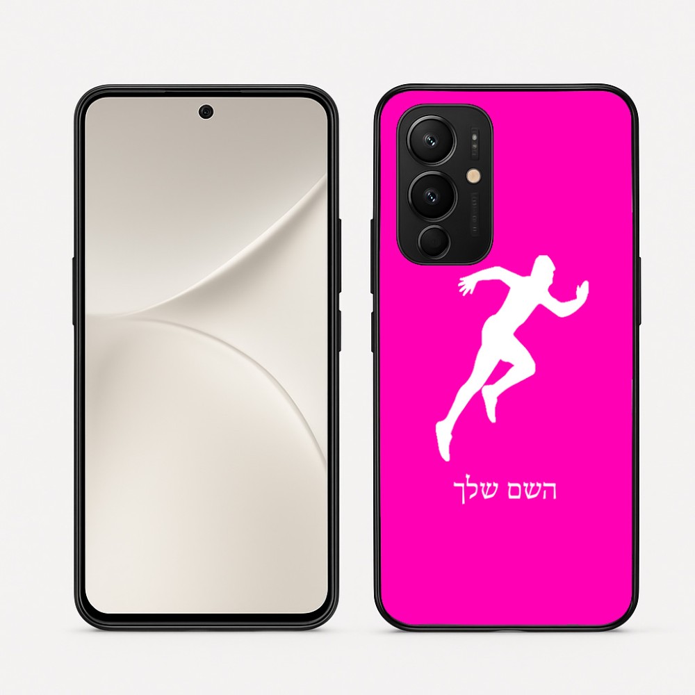 כיסוי בעיצוב אישי עם השם שלך לדגם - Realme 16 Pro 5G בעיצוב רץ