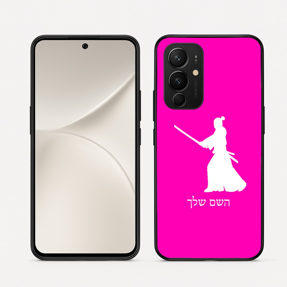 כיסוי בעיצוב אישי עם השם שלך לדגם - Realme 16 Pro 5G בעיצוב סמוראי