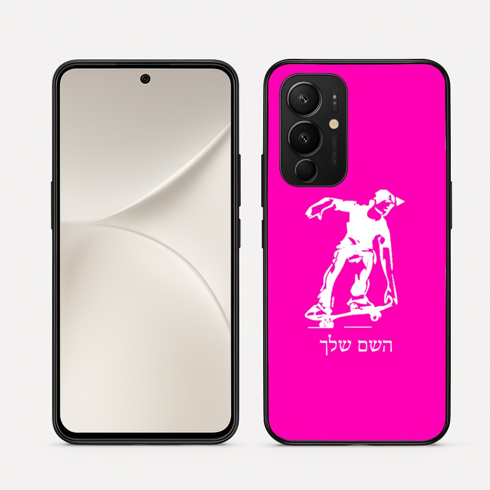 כיסוי בעיצוב אישי עם השם שלך לדגם - Realme 16 Pro 5G בעיצוב ילד סקייטבורד