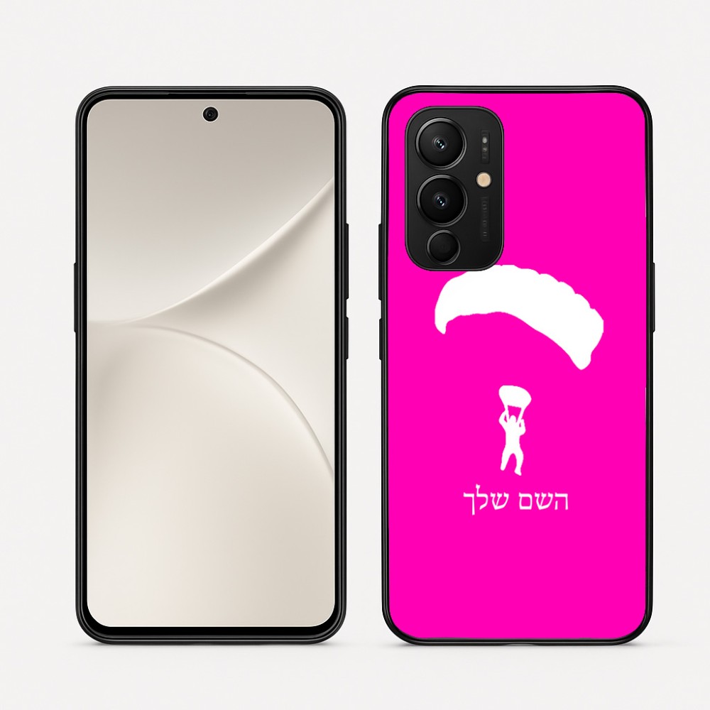 כיסוי בעיצוב אישי עם השם שלך לדגם - Realme 16 Pro 5G בעיצוב צניחה חופשית