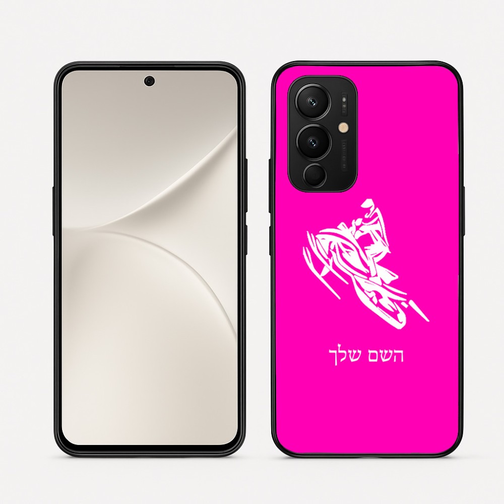 כיסוי בעיצוב אישי עם השם שלך לדגם - Realme 16 Pro 5G בעיצוב אופנוע שלג