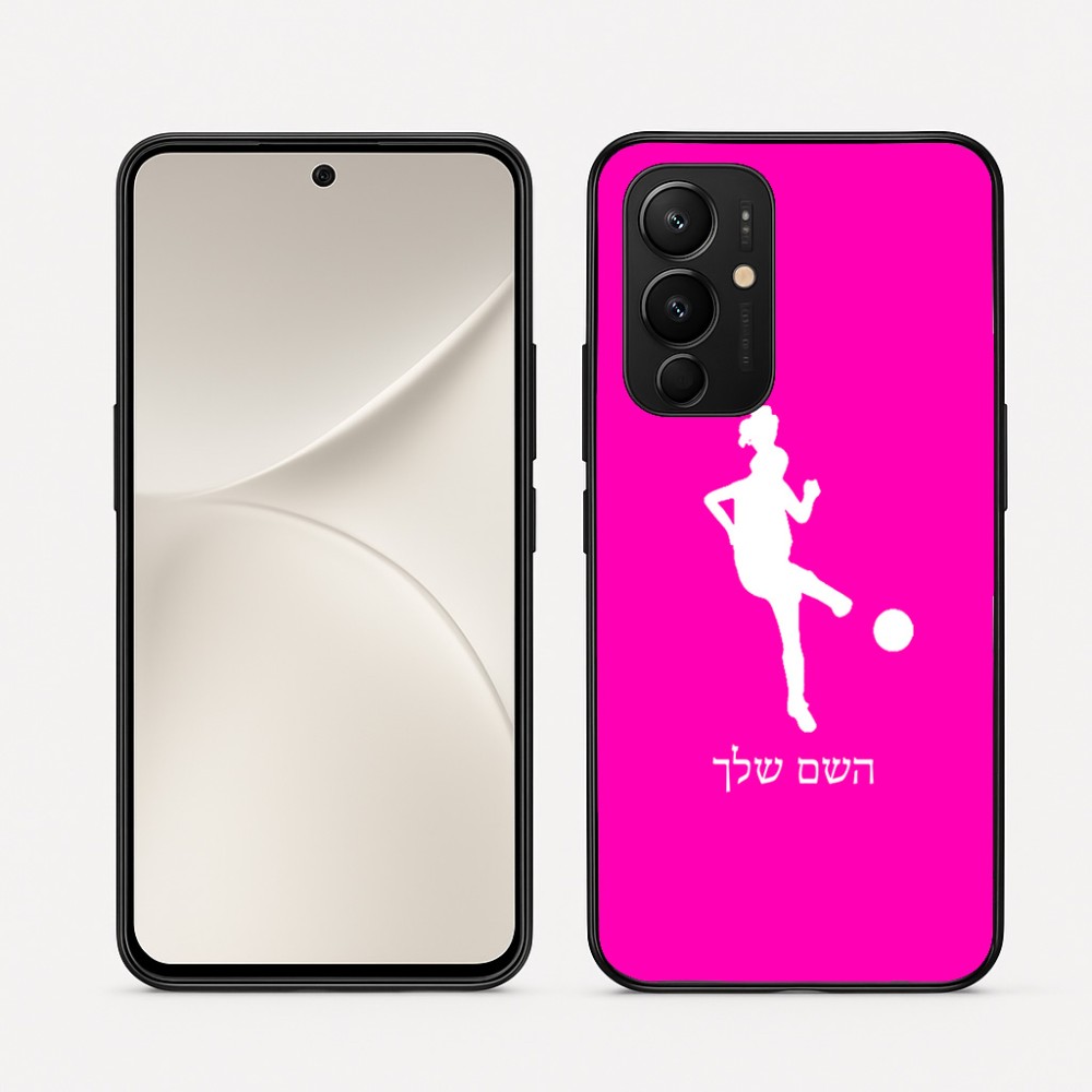 כיסוי בעיצוב אישי עם השם שלך לדגם - Realme 16 Pro 5G בעיצוב שחקנית כדורגל - אישה