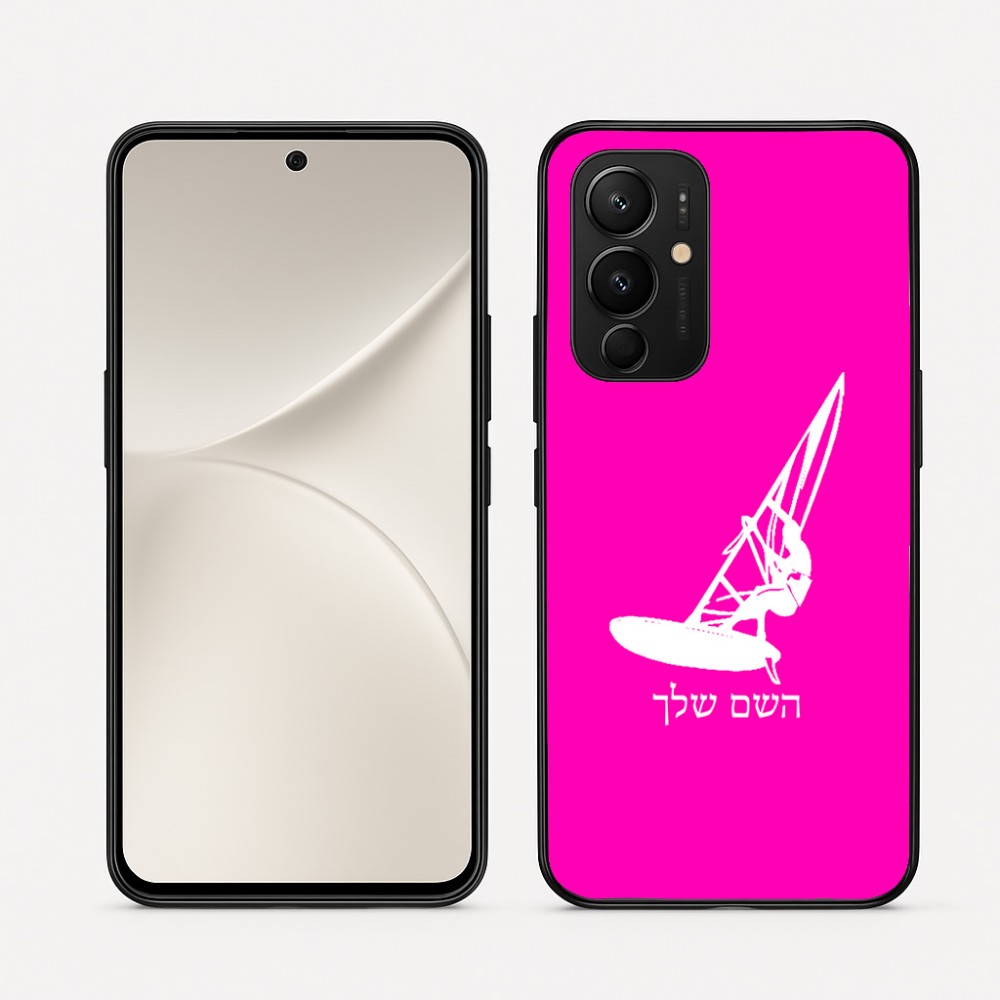 כיסוי בעיצוב אישי עם השם שלך לדגם - Realme 16 Pro 5G בעיצוב לגלוש - גלישה - שייט