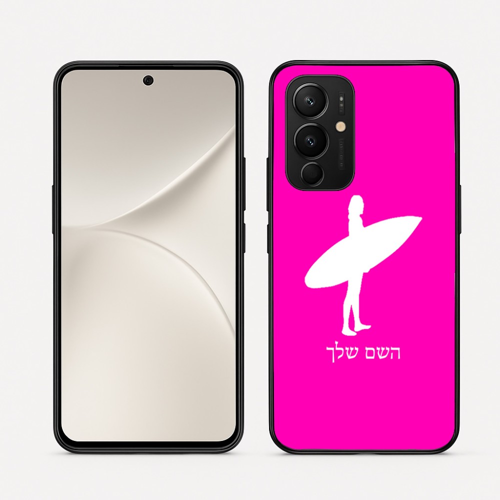 כיסוי בעיצוב אישי עם השם שלך לדגם - Realme 16 Pro 5G בעיצוב גלישה - גלישה