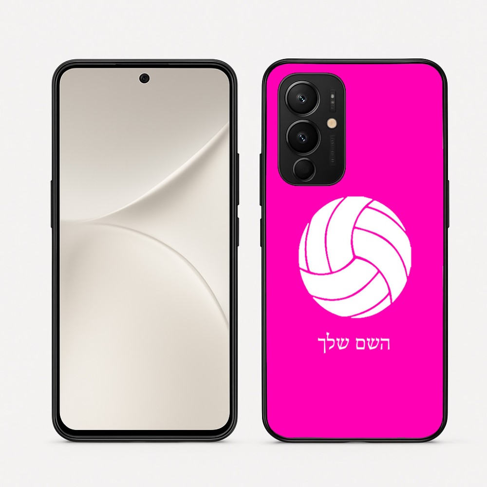כיסוי בעיצוב אישי עם השם שלך לדגם - Realme 16 Pro 5G בעיצוב כדור כדורעף