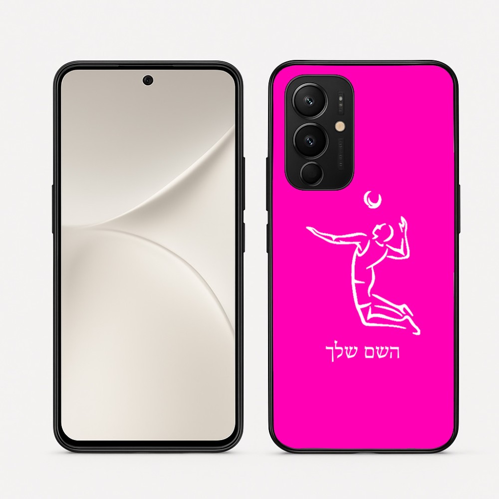 כיסוי בעיצוב אישי עם השם שלך לדגם - Realme 16 Pro 5G בעיצוב שחקן כדורעף