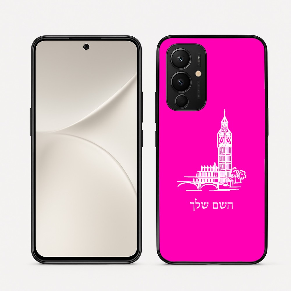 כיסוי בעיצוב אישי עם השם שלך לדגם - Realme 16 Pro 5G בעיצוב ביג בן