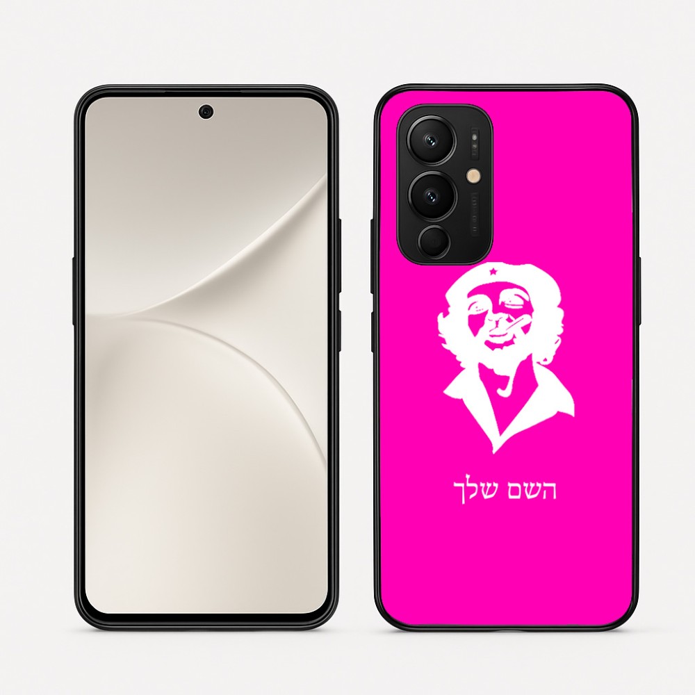 כיסוי בעיצוב אישי עם השם שלך לדגם - Realme 16 Pro 5G בעיצוב צ'ה גווארה