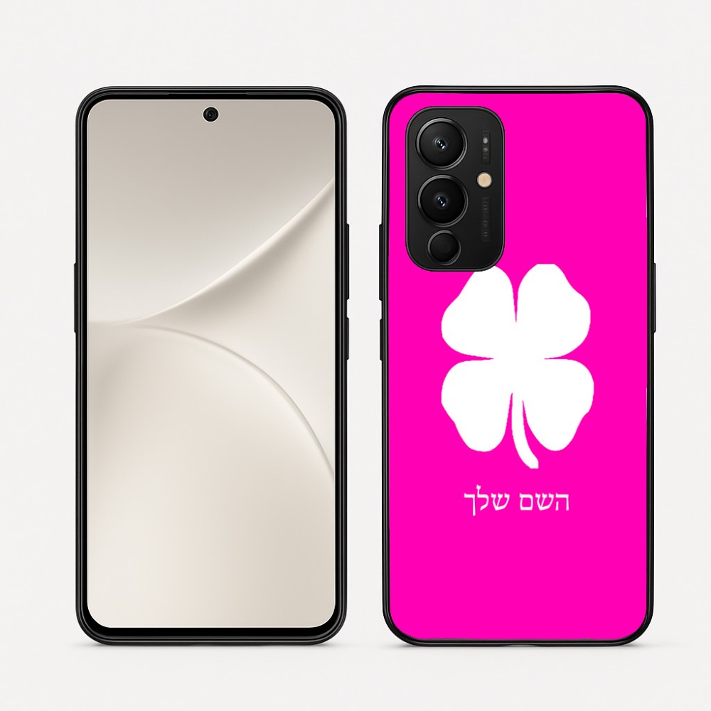 כיסוי בעיצוב אישי עם השם שלך לדגם - Realme 16 Pro 5G בעיצוב קלבר