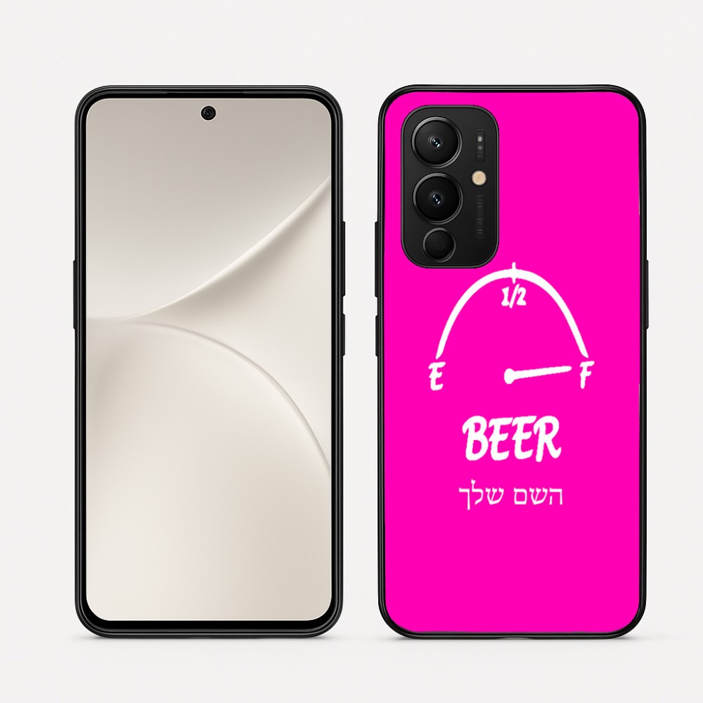 כיסוי בעיצוב אישי עם השם שלך לדגם - Realme 16 Pro 5G בעיצוב מיכל של בירה