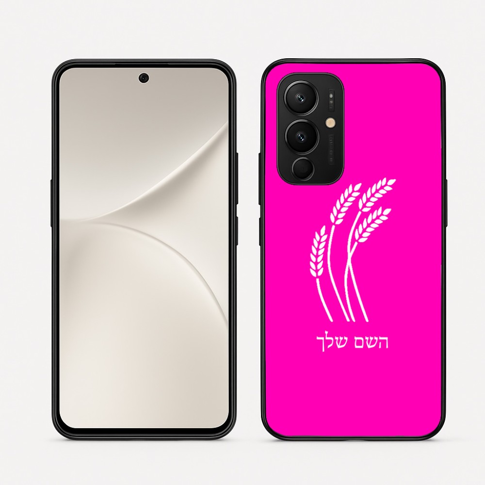 כיסוי בעיצוב אישי עם השם שלך לדגם - Realme 16 Pro 5G בעיצוב חיטה גלית זהב