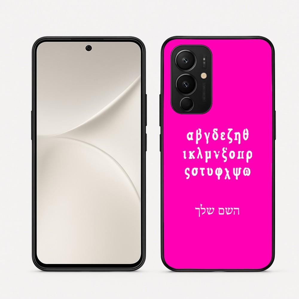 כיסוי בעיצוב אישי עם השם שלך לדגם - Realme 16 Pro 5G בעיצוב האלפבית היווני