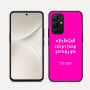 כיסוי בעיצוב אישי עם השם שלך לדגם - Realme 16 Pro 5G בעיצוב האלפבית היווני