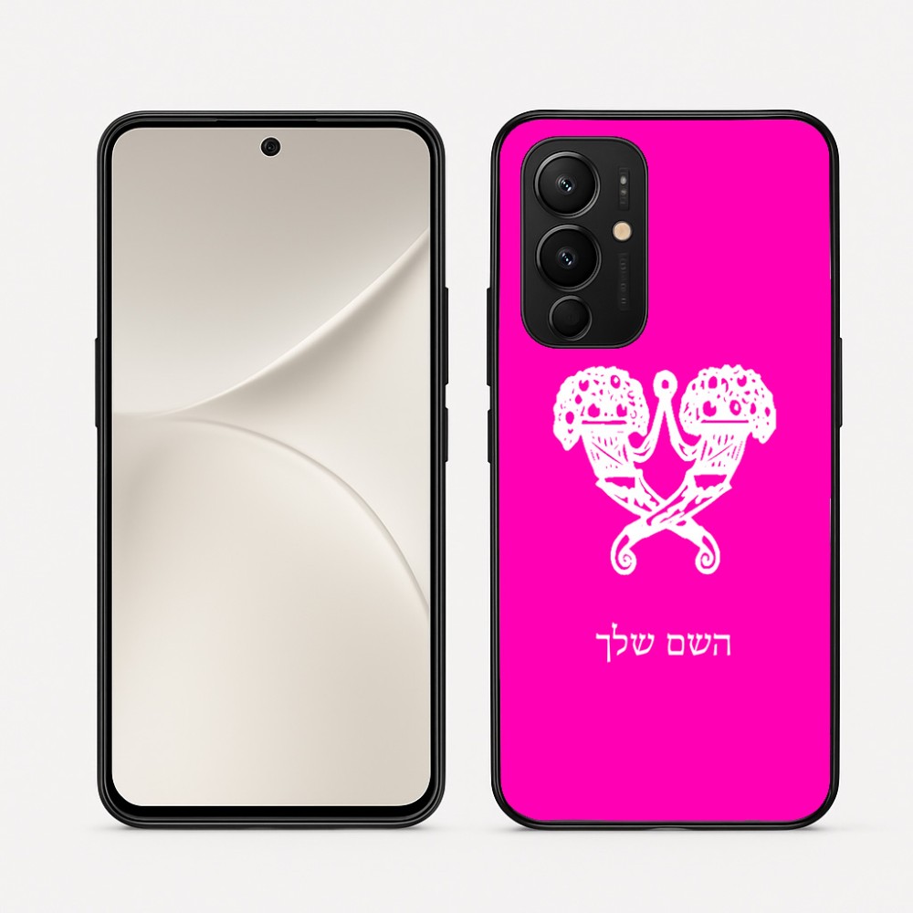 כיסוי בעיצוב אישי עם השם שלך לדגם - Realme 16 Pro 5G בעיצוב פרחי קרן