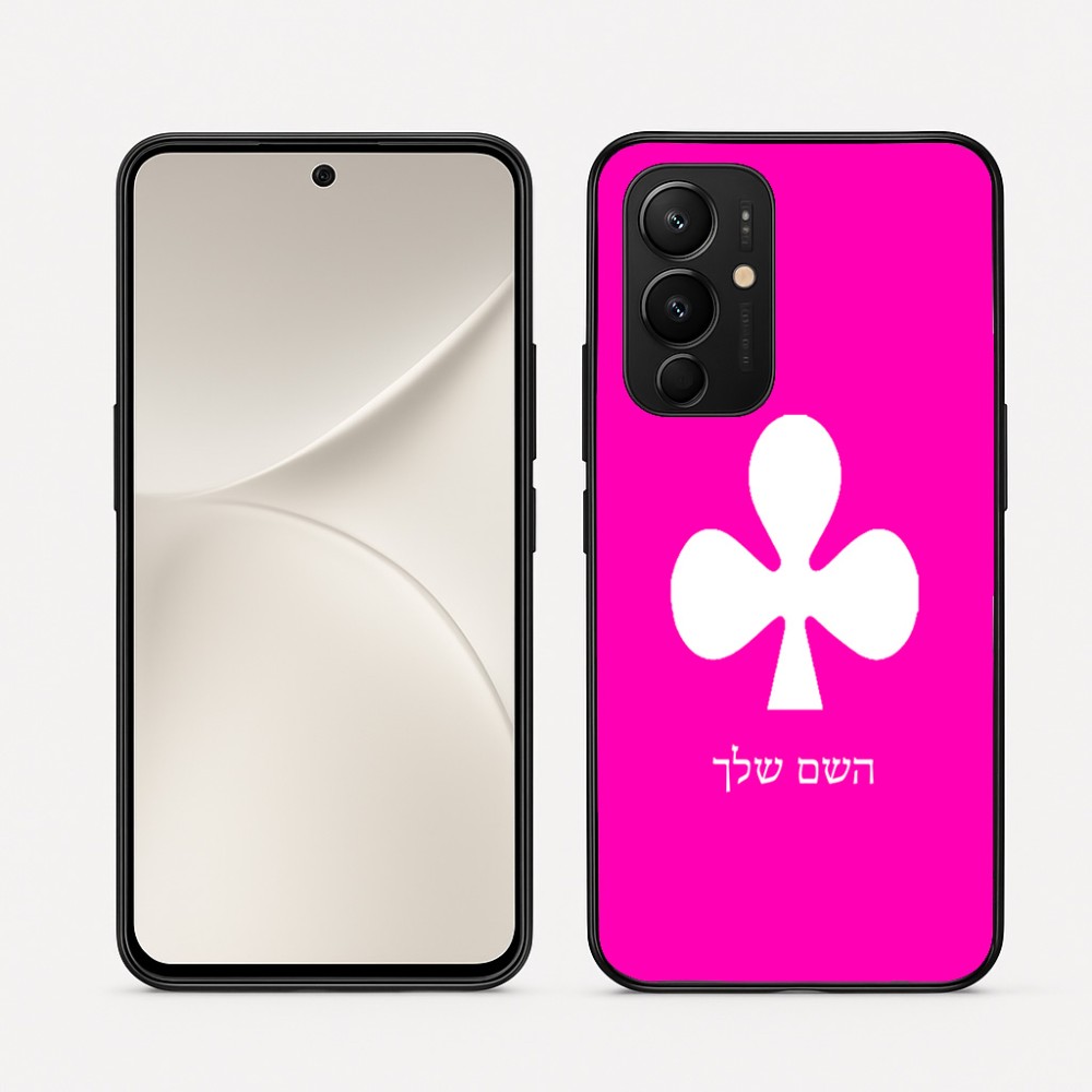 כיסוי בעיצוב אישי עם השם שלך לדגם - Realme 16 Pro 5G בעיצוב אגם