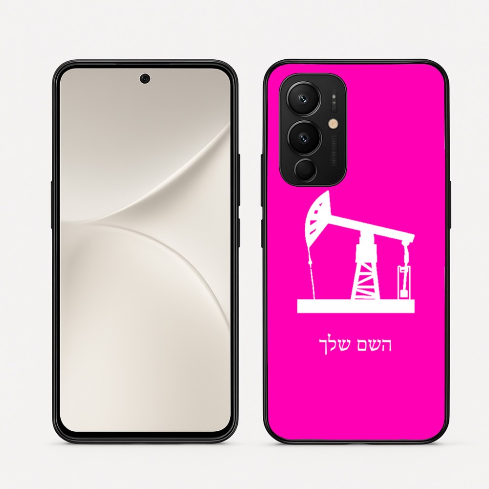 כיסוי בעיצוב אישי עם השם שלך לדגם - Realme 16 Pro 5G בעיצוב באר נפט