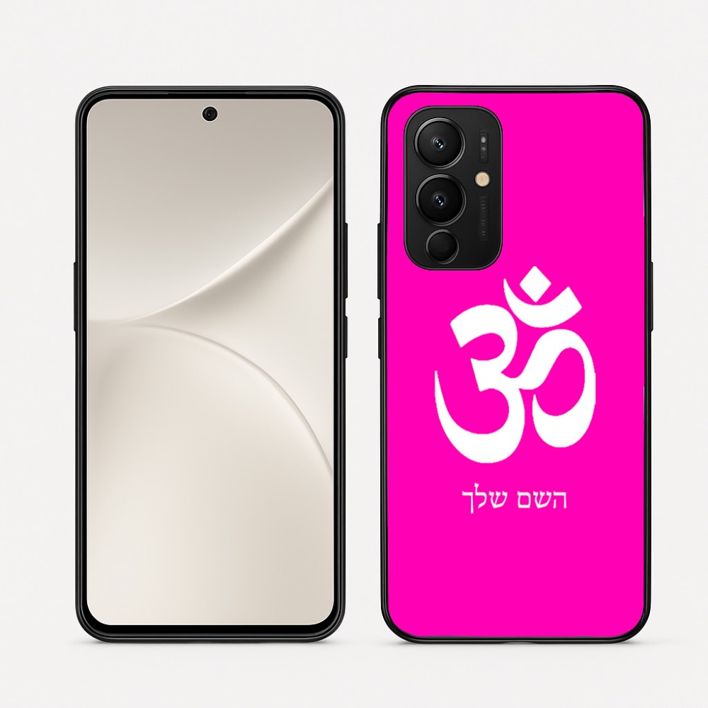 כיסוי בעיצוב אישי עם השם שלך לדגם - Realme 16 Pro 5G בעיצוב סמל אום