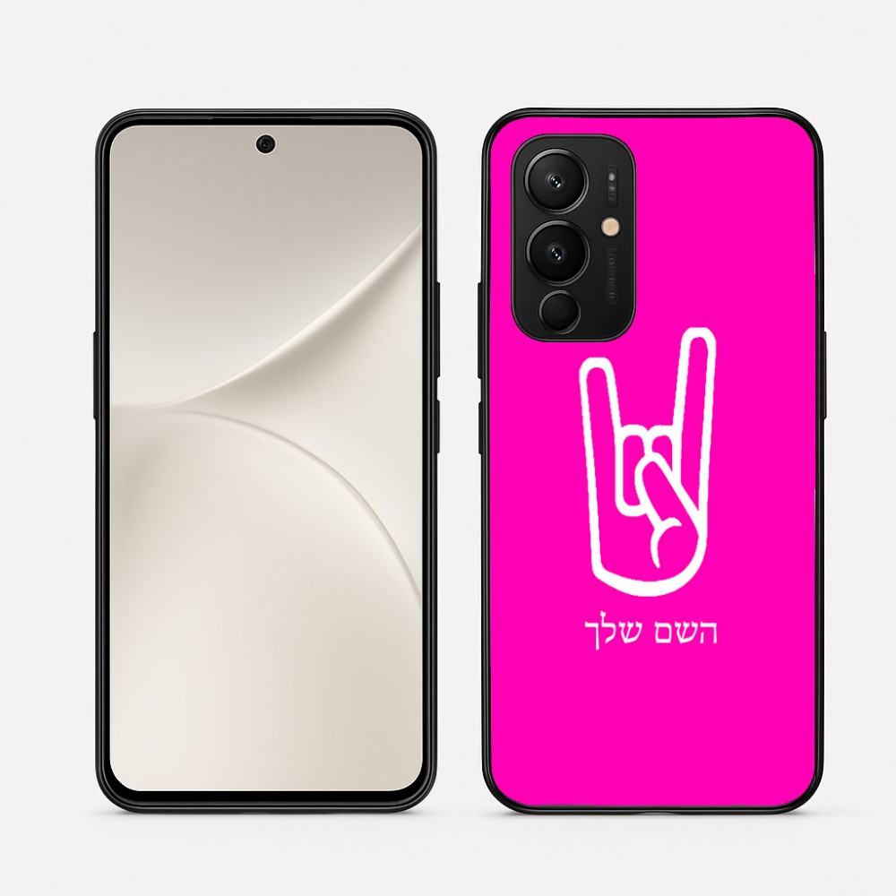 כיסוי בעיצוב אישי עם השם שלך לדגם - Realme 16 Pro 5G בעיצוב יד סלע