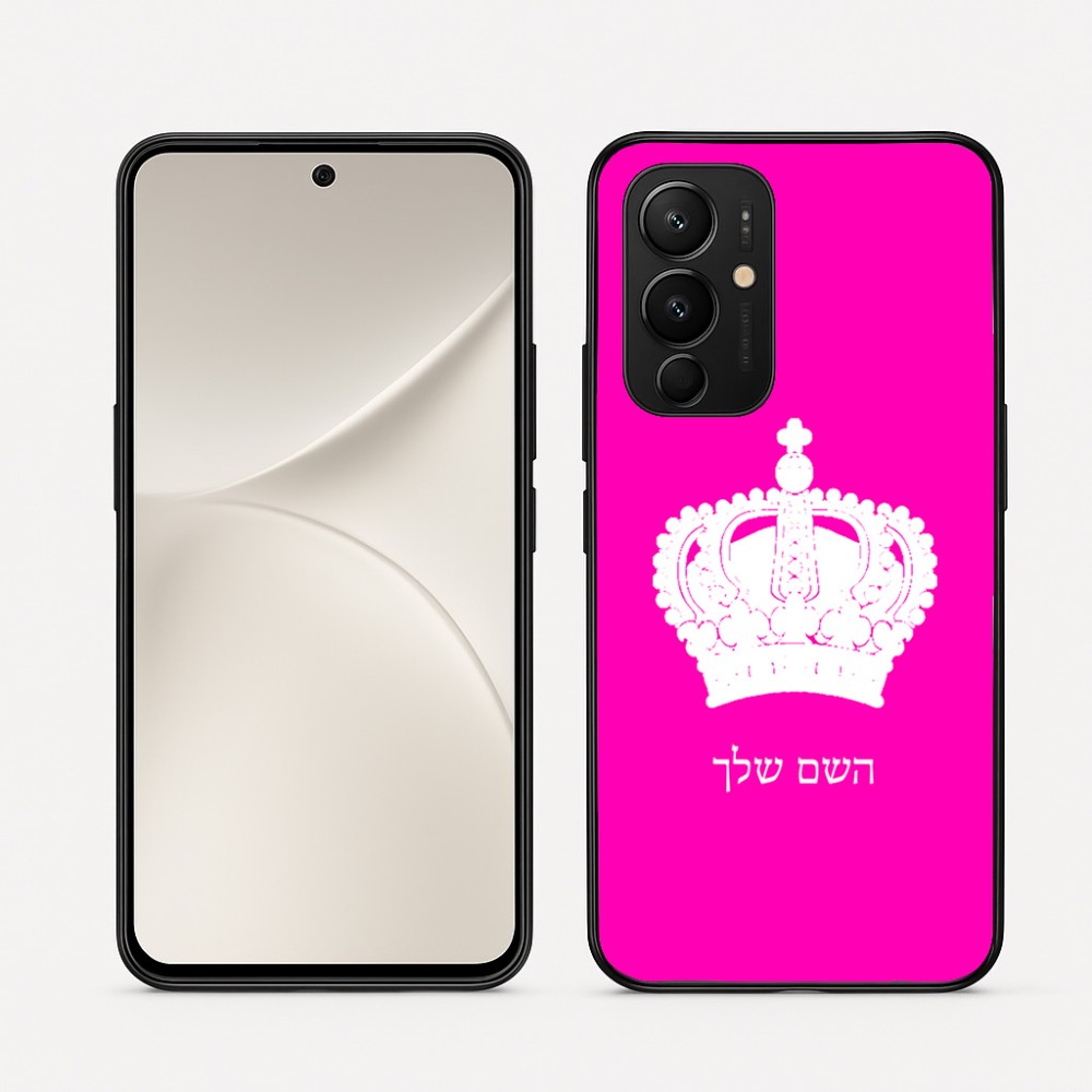 כיסוי בעיצוב אישי עם השם שלך לדגם - Realme 16 Pro 5G בעיצוב כתר מלכותי
