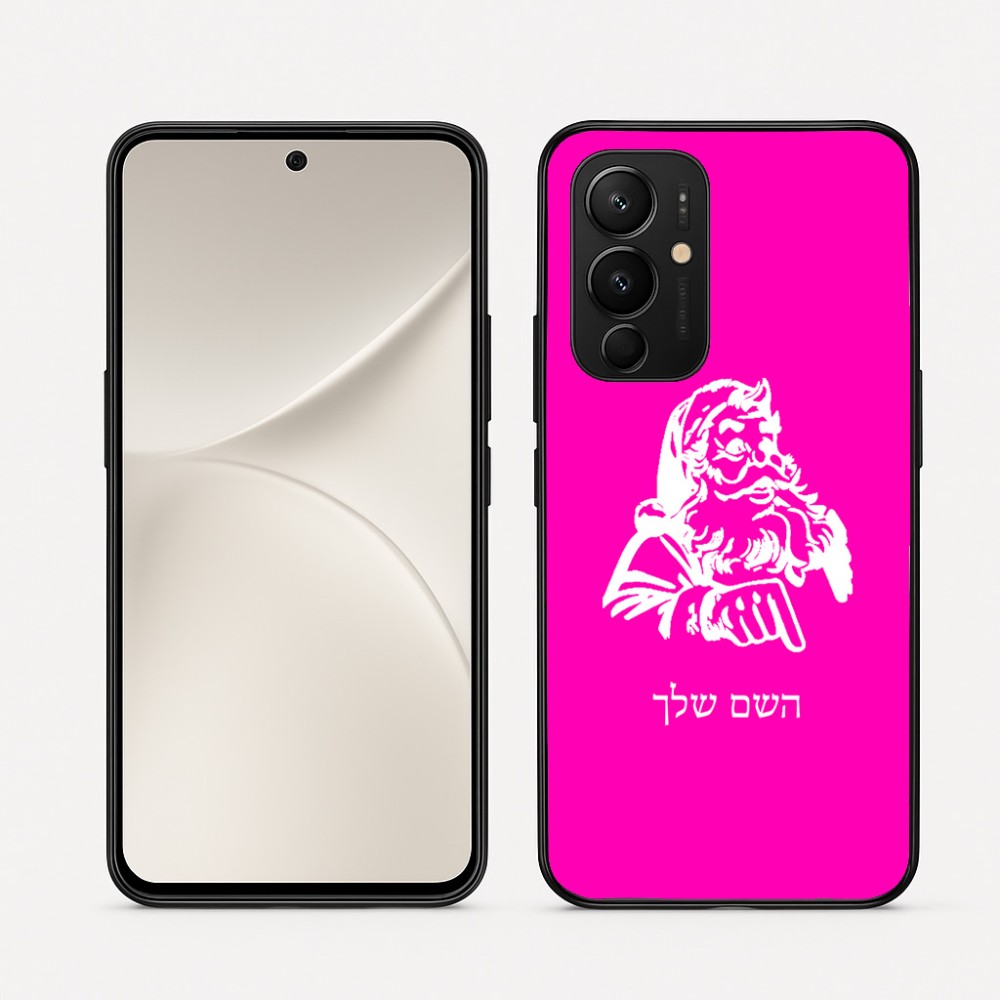 כיסוי בעיצוב אישי עם השם שלך לדגם - Realme 16 Pro 5G בעיצוב סנטה קלאוס