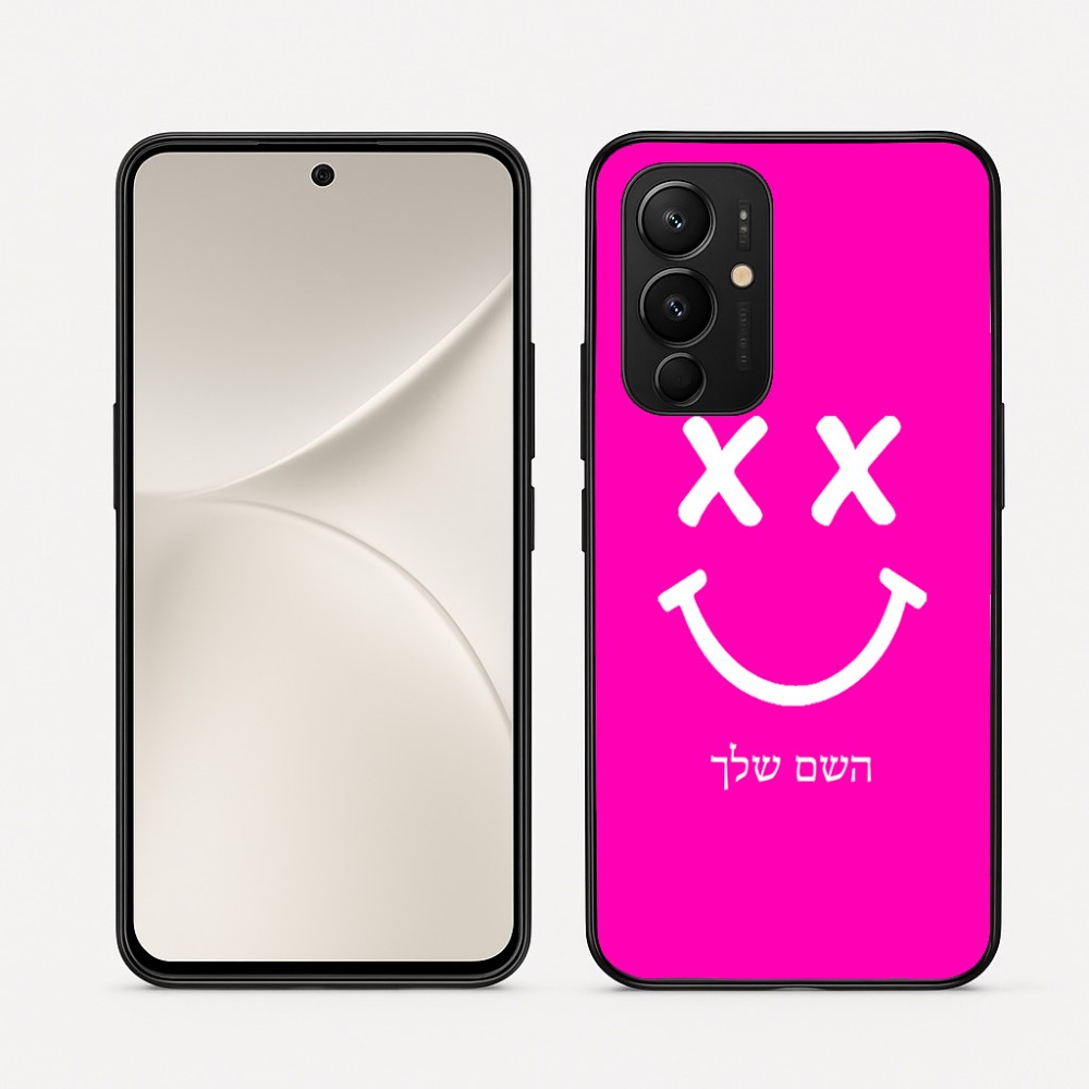כיסוי בעיצוב אישי עם השם שלך לדגם - Realme 16 Pro 5G בעיצוב סמיילי