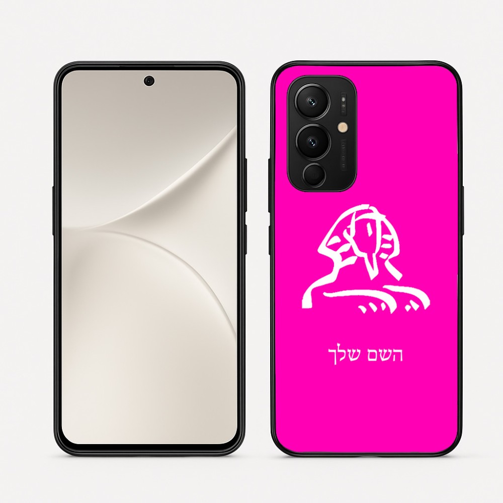 כיסוי בעיצוב אישי עם השם שלך לדגם - Realme 16 Pro 5G בעיצוב ספינקס מצרים