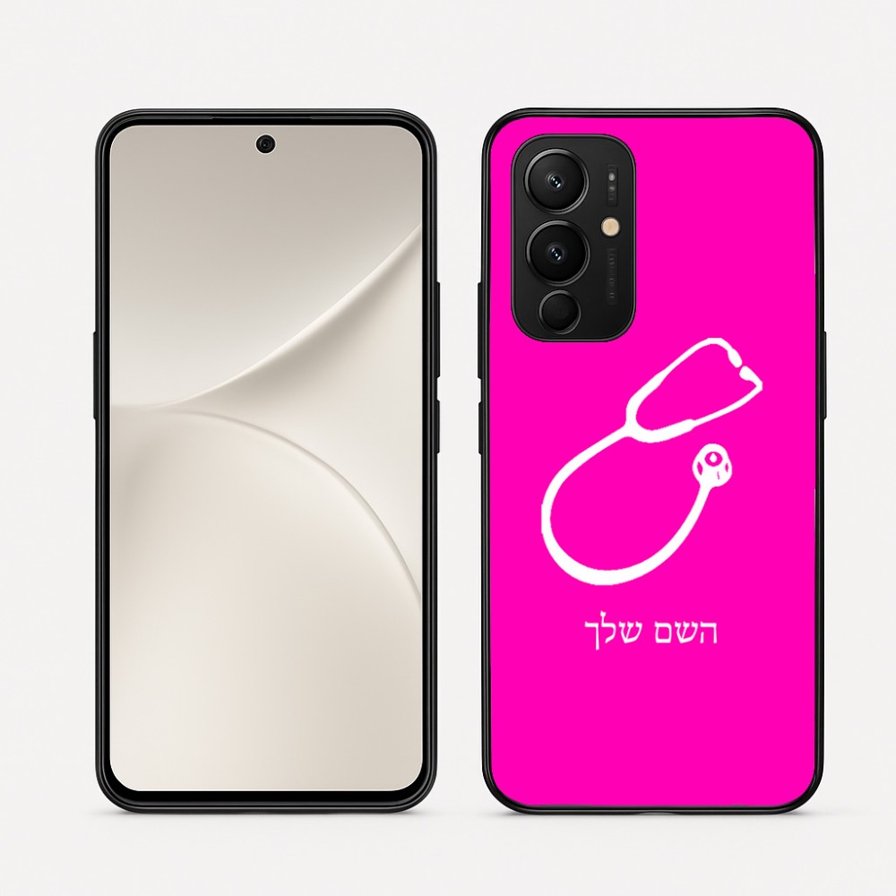 כיסוי בעיצוב אישי עם השם שלך לדגם - Realme 16 Pro 5G בעיצוב סטטוסקופ רופא