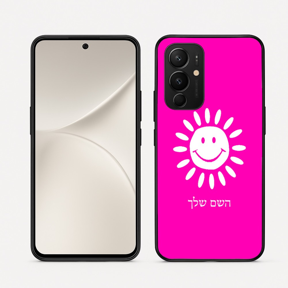 כיסוי בעיצוב אישי עם השם שלך לדגם - Realme 16 Pro 5G בעיצוב שמש