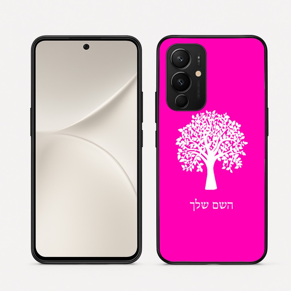 כיסוי בעיצוב אישי עם השם שלך לדגם - Realme 16 Pro 5G בעיצוב עץ