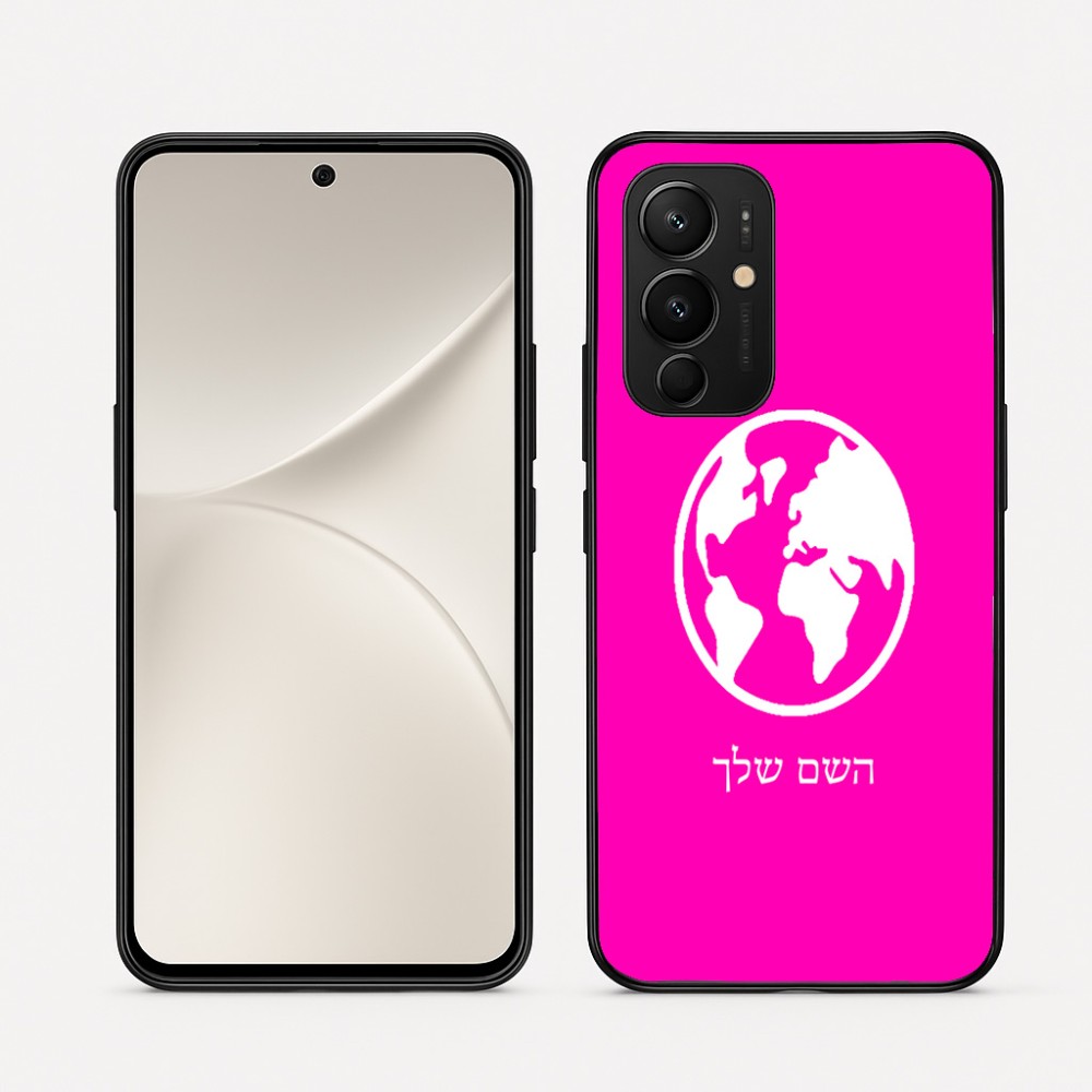 כיסוי בעיצוב אישי עם השם שלך לדגם - Realme 16 Pro 5G בעיצוב עולם