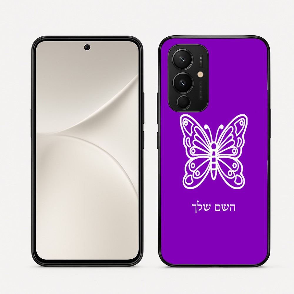 כיסוי בעיצוב אישי עם השם שלך לדגם - Realme 16 Pro 5G בעיצוב פרפר