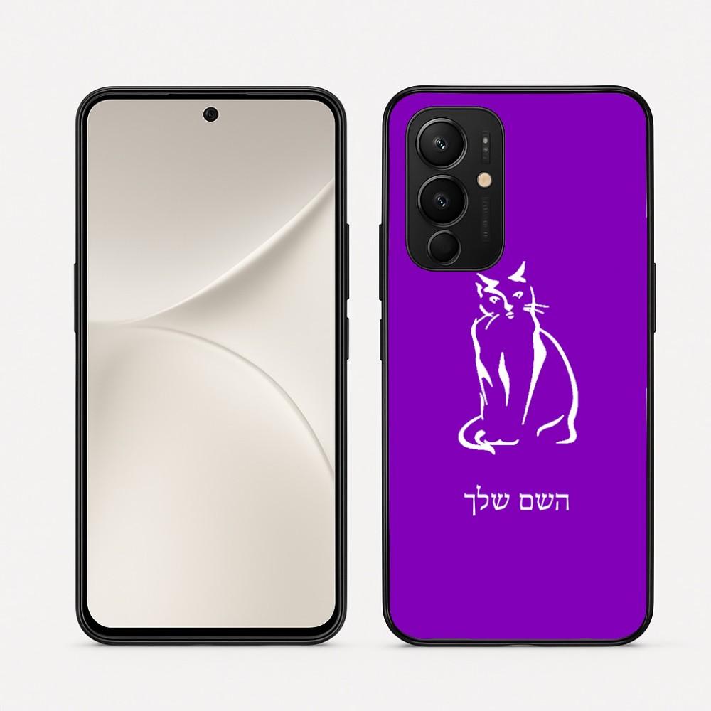 כיסוי בעיצוב אישי עם השם שלך לדגם - Realme 16 Pro 5G בעיצוב חתול