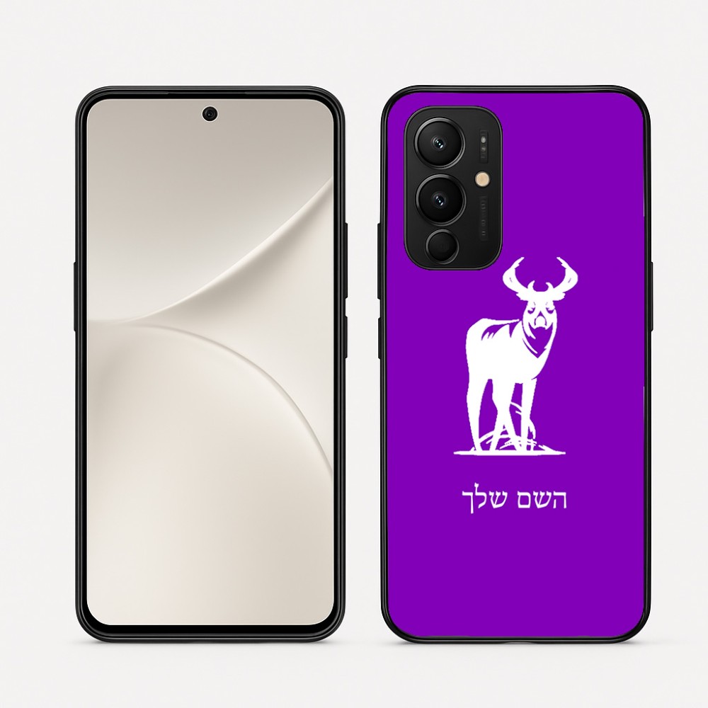 כיסוי בעיצוב אישי עם השם שלך לדגם - Realme 16 Pro 5G בעיצוב צבי