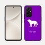 כיסוי בעיצוב אישי עם השם שלך לדגם - Realme 16 Pro 5G בעיצוב כלב