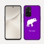 כיסוי בעיצוב אישי עם השם שלך לדגם - Realme 16 Pro 5G בעיצוב פיל