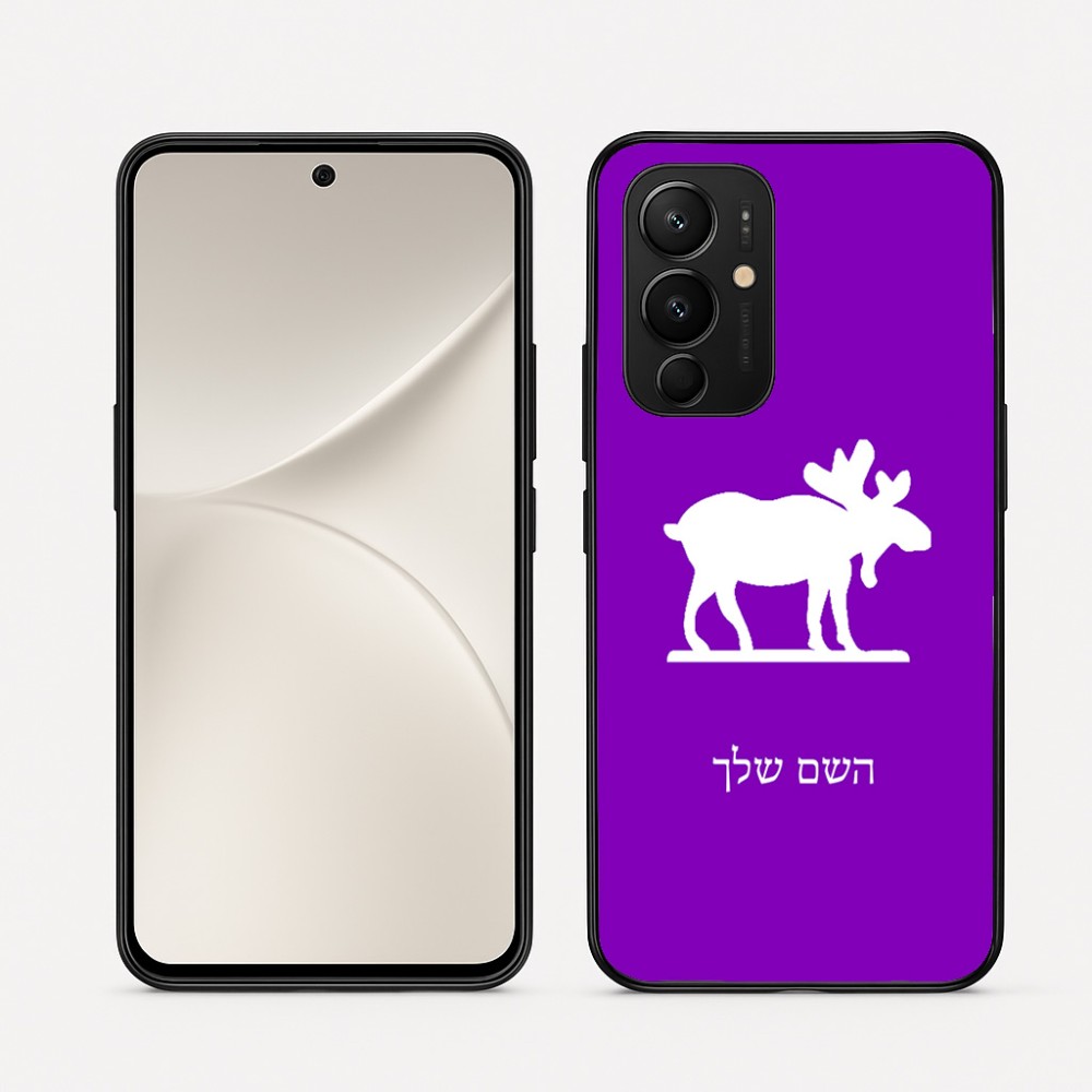 כיסוי בעיצוב אישי עם השם שלך לדגם - Realme 16 Pro 5G בעיצוב דישון