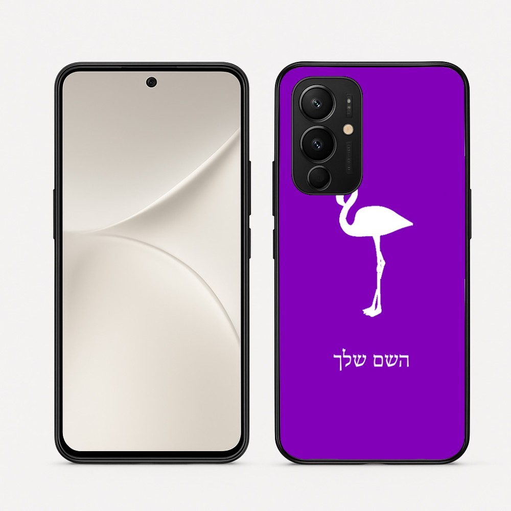 כיסוי בעיצוב אישי עם השם שלך לדגם - Realme 16 Pro 5G בעיצוב אנפה