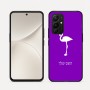 כיסוי בעיצוב אישי עם השם שלך לדגם - Realme 16 Pro 5G בעיצוב אנפה