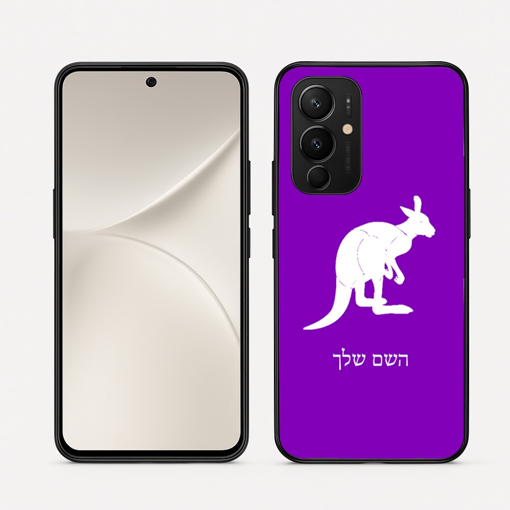 כיסוי בעיצוב אישי עם השם שלך לדגם - Realme 16 Pro 5G בעיצוב קנגורו