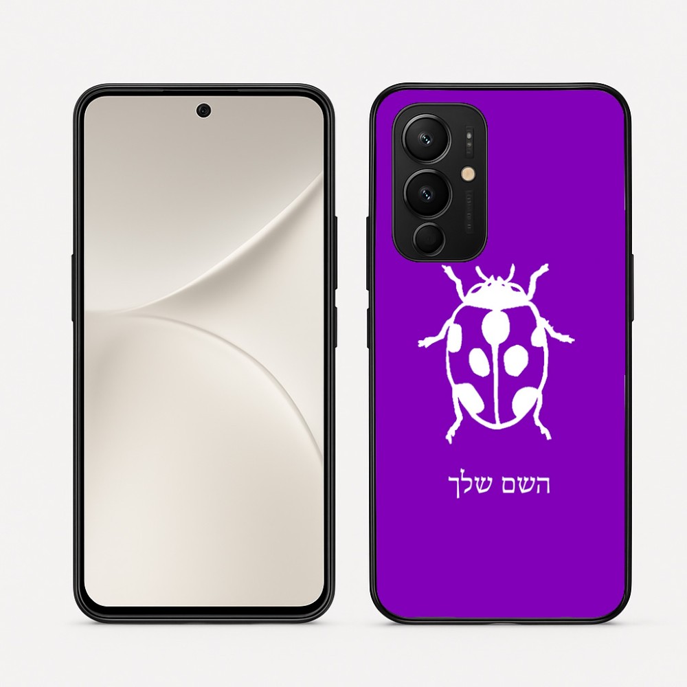 כיסוי בעיצוב אישי עם השם שלך לדגם - Realme 16 Pro 5G בעיצוב פרת משה רבנו