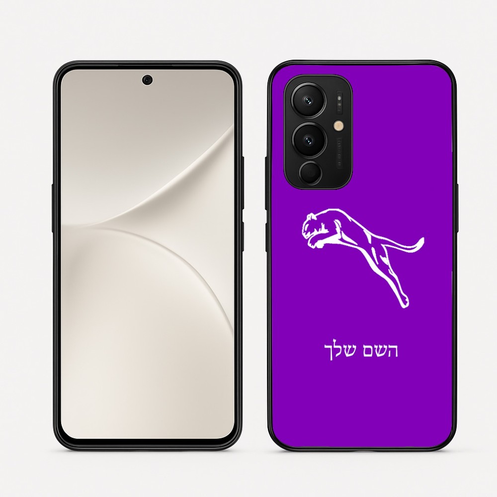 כיסוי בעיצוב אישי עם השם שלך לדגם - Realme 16 Pro 5G בעיצוב פומה